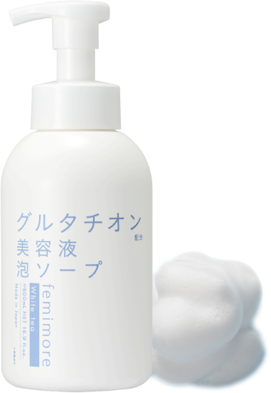 美容液泡ソープG