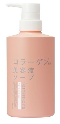 美容液ソープCO